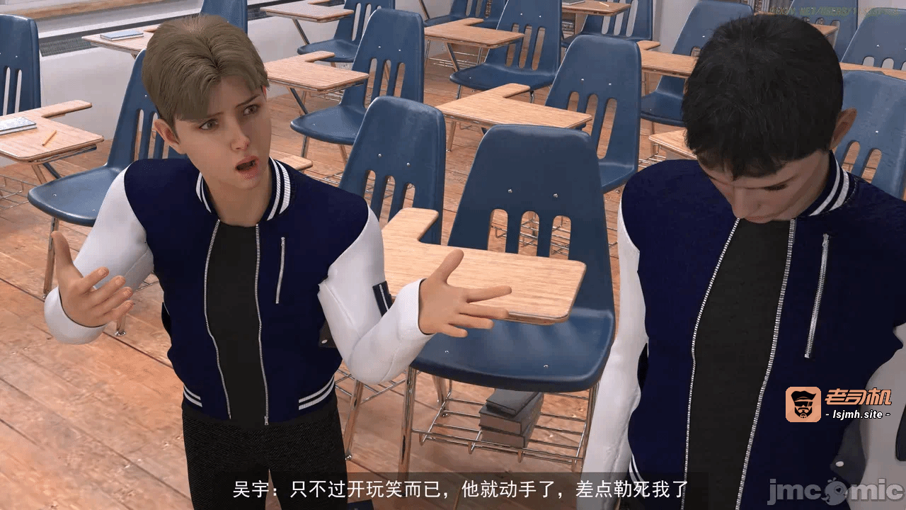 第一话 第 167 页