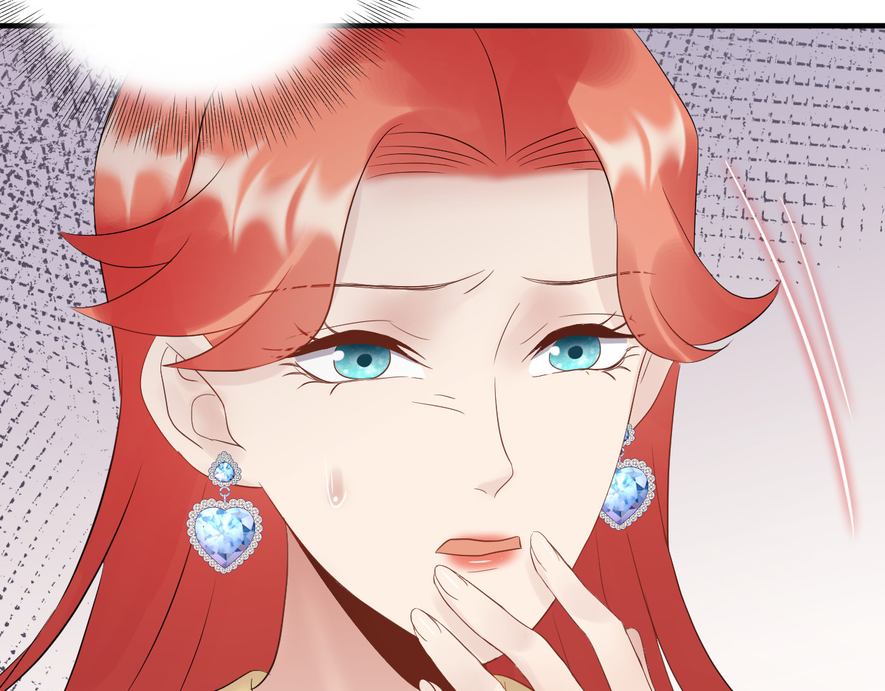 第111话 “清桐”是谁？ 第 30 页