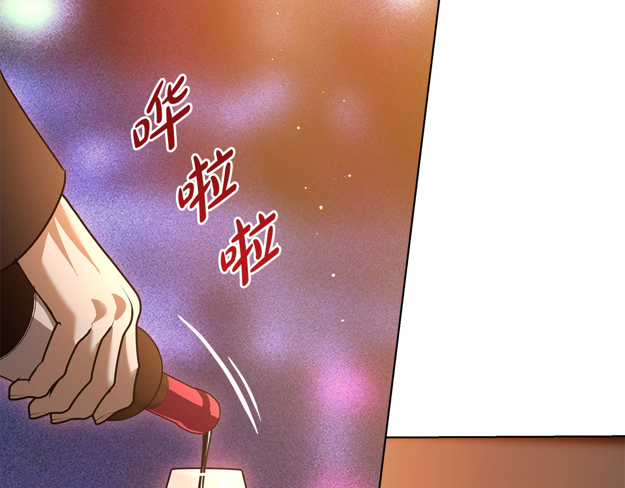第7话 能留下吗 第 28 页