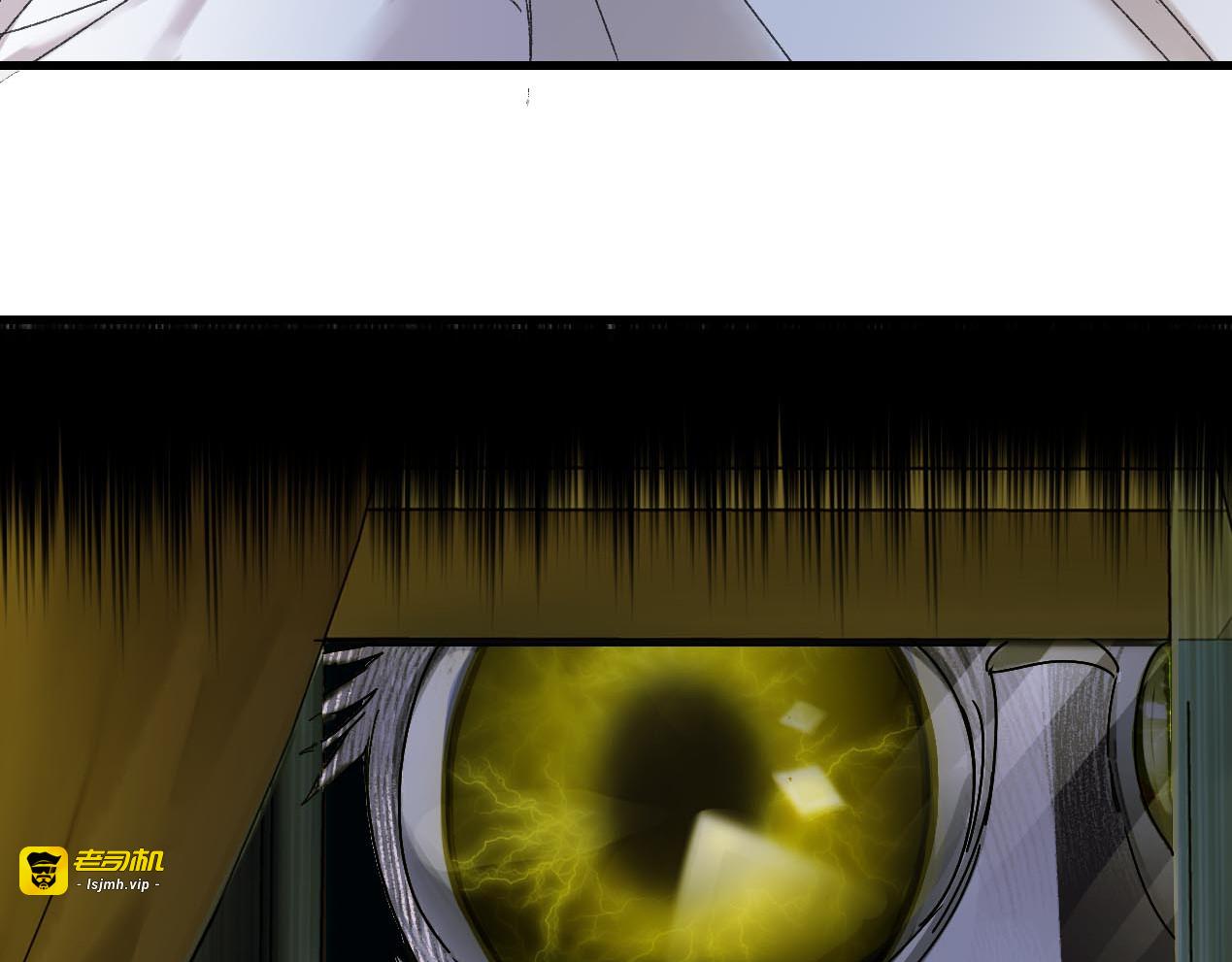 第25话 有桃黑化！？ 第 27 页