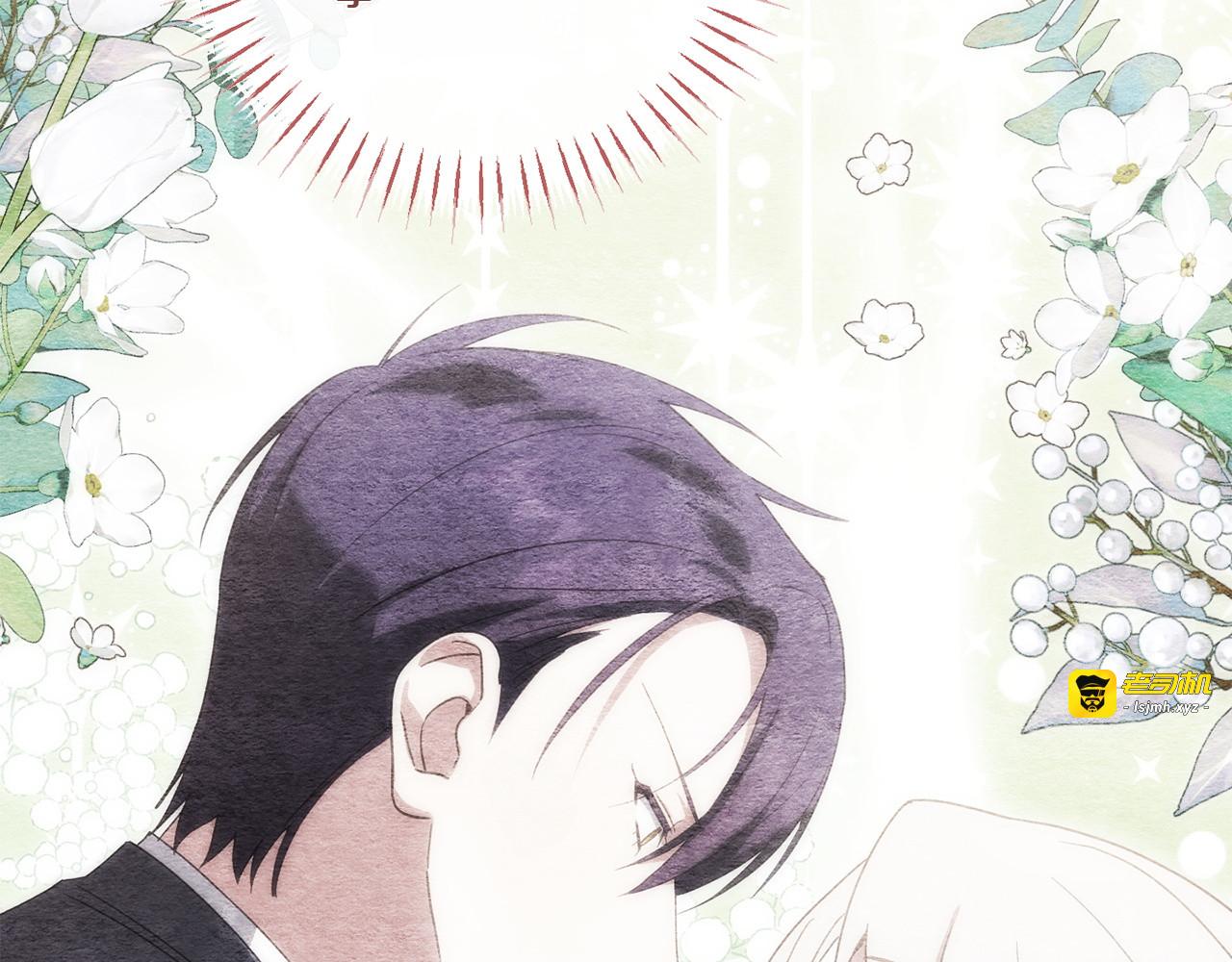 第153话 傲娇皇女 第 167 页