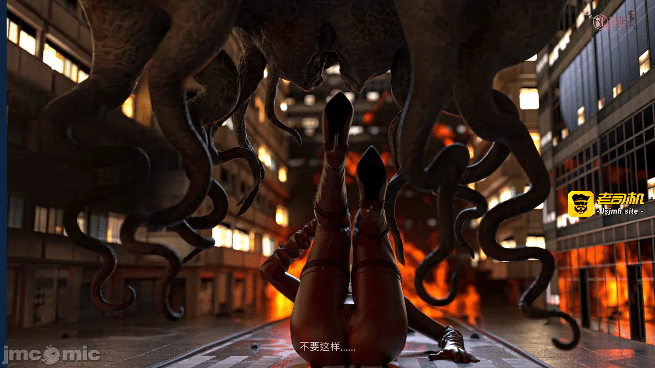 第一话 第 211 页