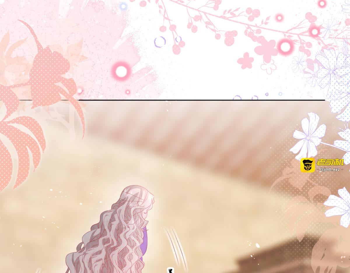 第20话 第 89 页