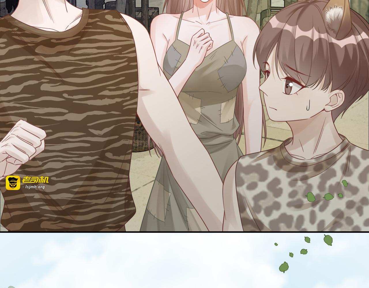 第177话完结篇 再见 第 9 页