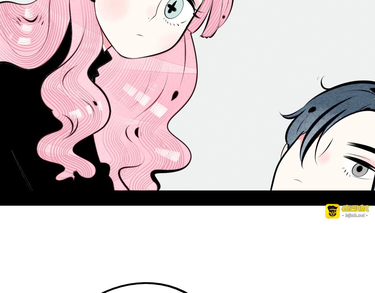 第60话 求婚💍 第 89 页