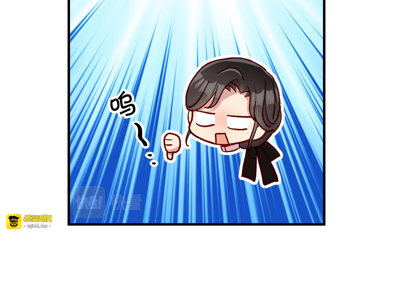 第72话 想摸额头？ 第 81 页