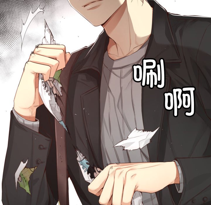 第17话 第 108 页