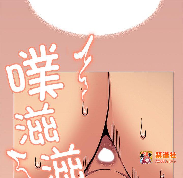 第18话 第 39 页