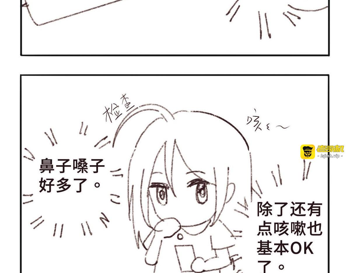 013~016天 第 27 页