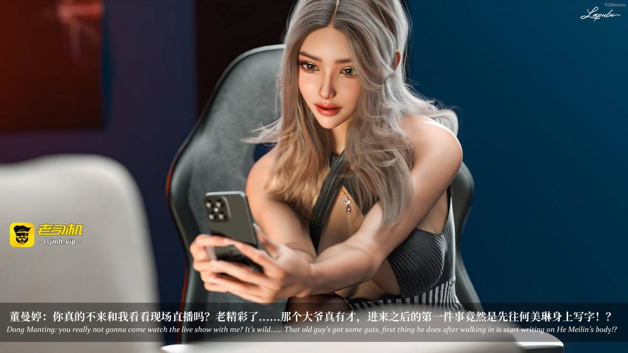 第一章 第 391 页