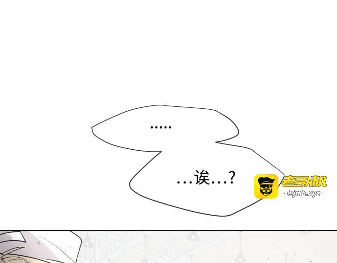 第63话 第 91 页