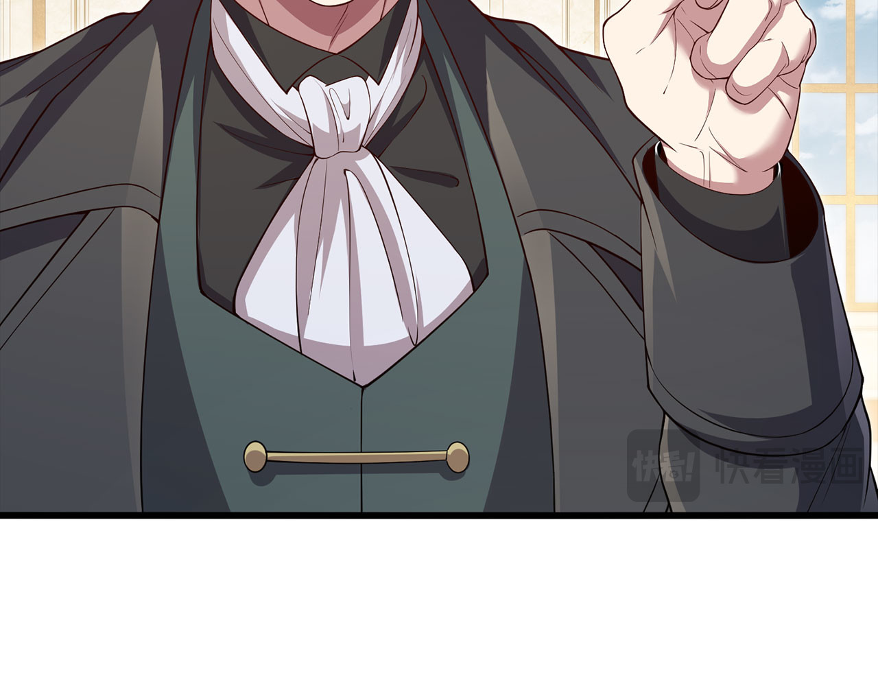 第180话 魔塔的威力 第 180 页