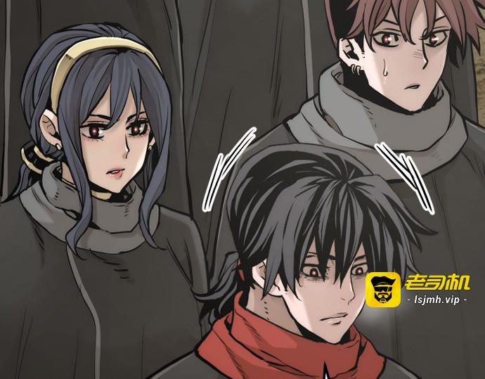 第94话 第 397 页