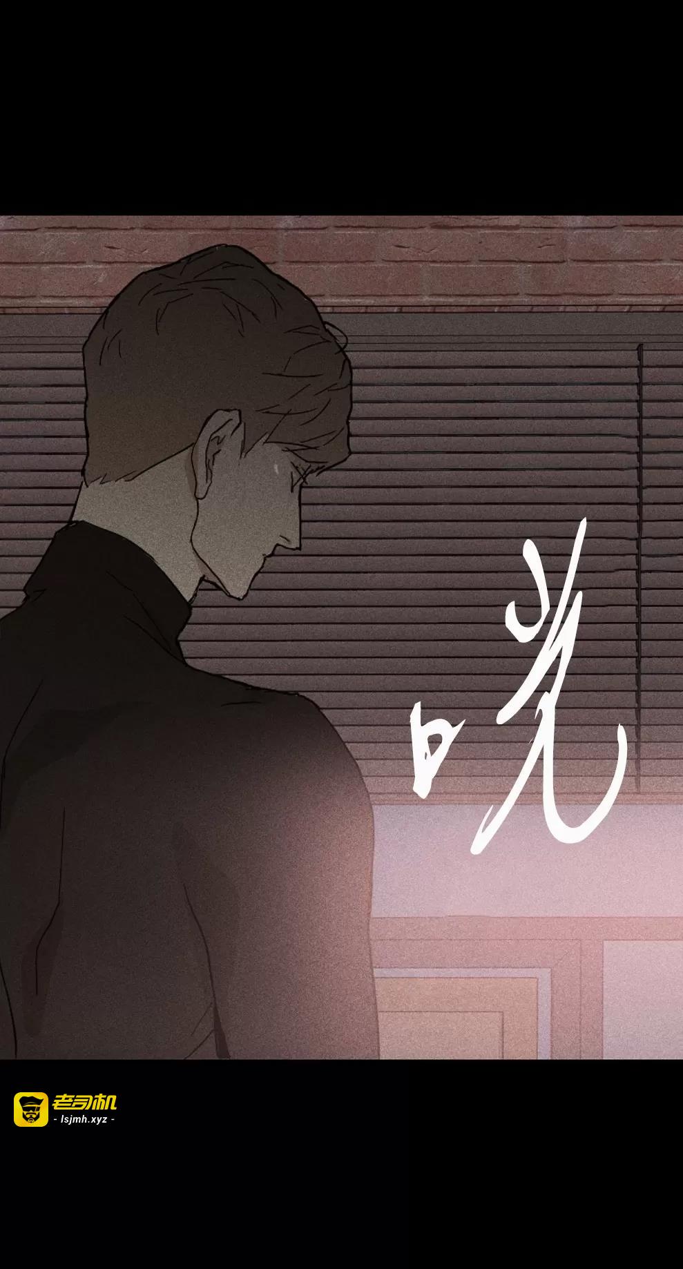 第07话 第 65 页