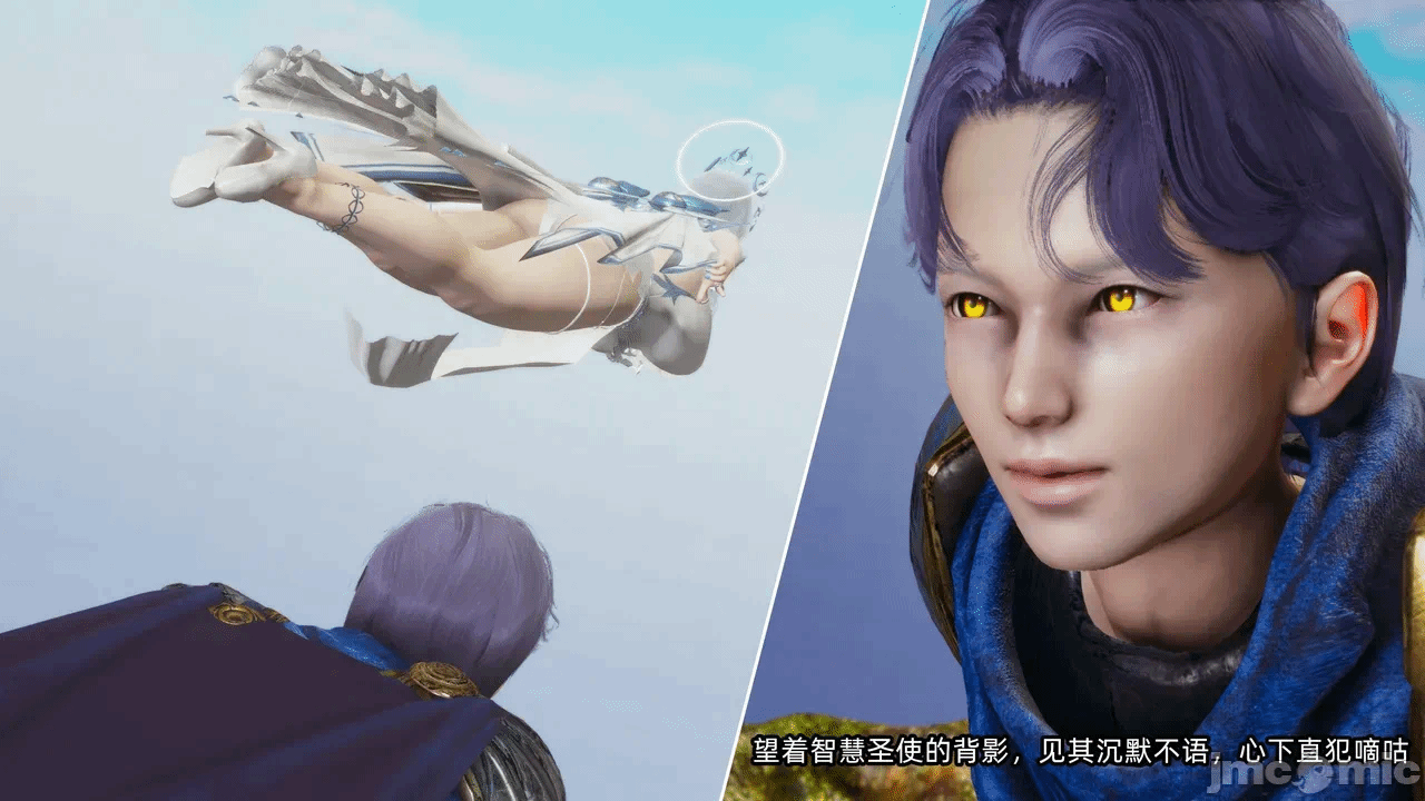 [3D]天玄神魔录01-12 第一话 - 1841