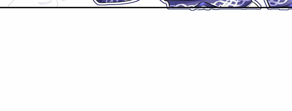 第78话 选夫标准 第 68 页