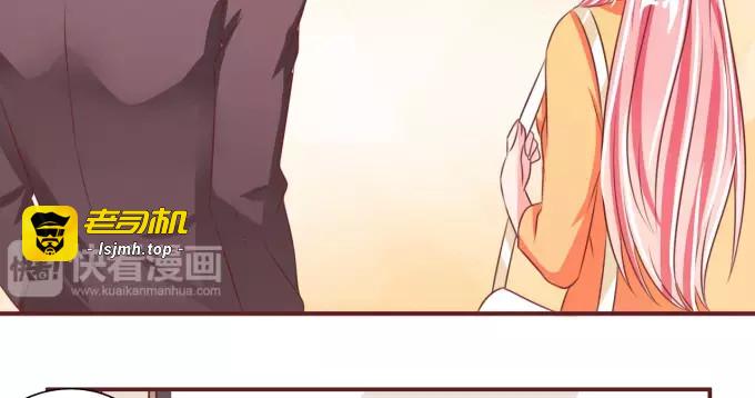 第45话 第 59 页