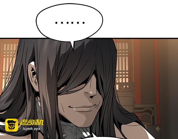 第78话 第 229 页
