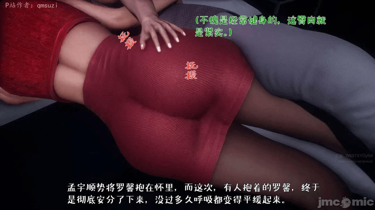 第一话 第 130 页