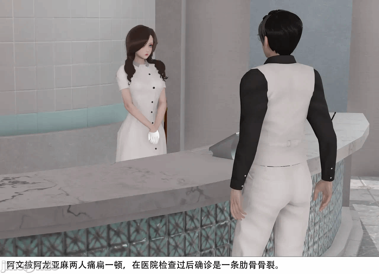 第一话 第 725 页
