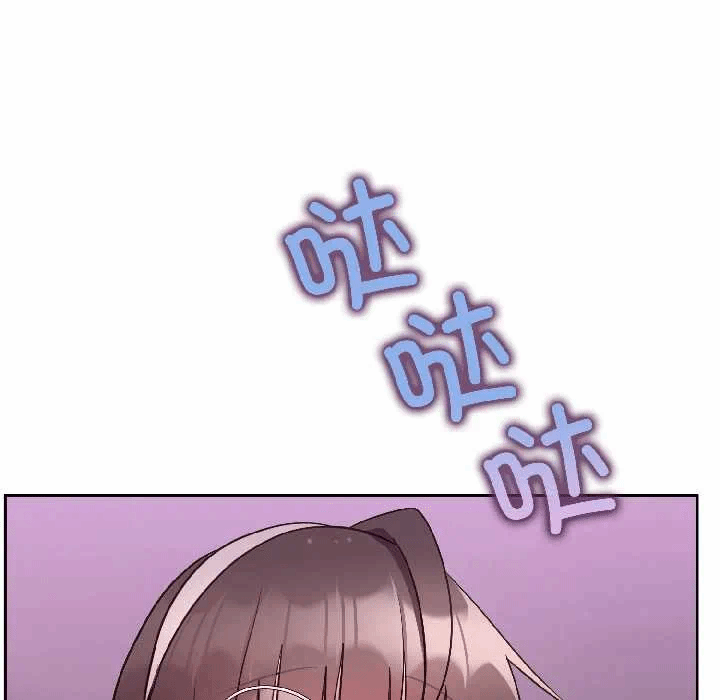 第26话 第 123 页