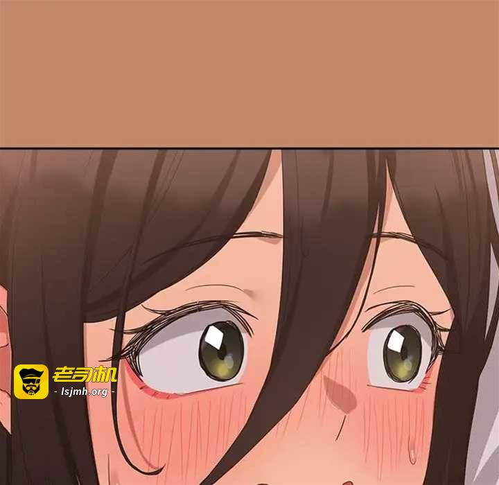 第15话 第 17 页