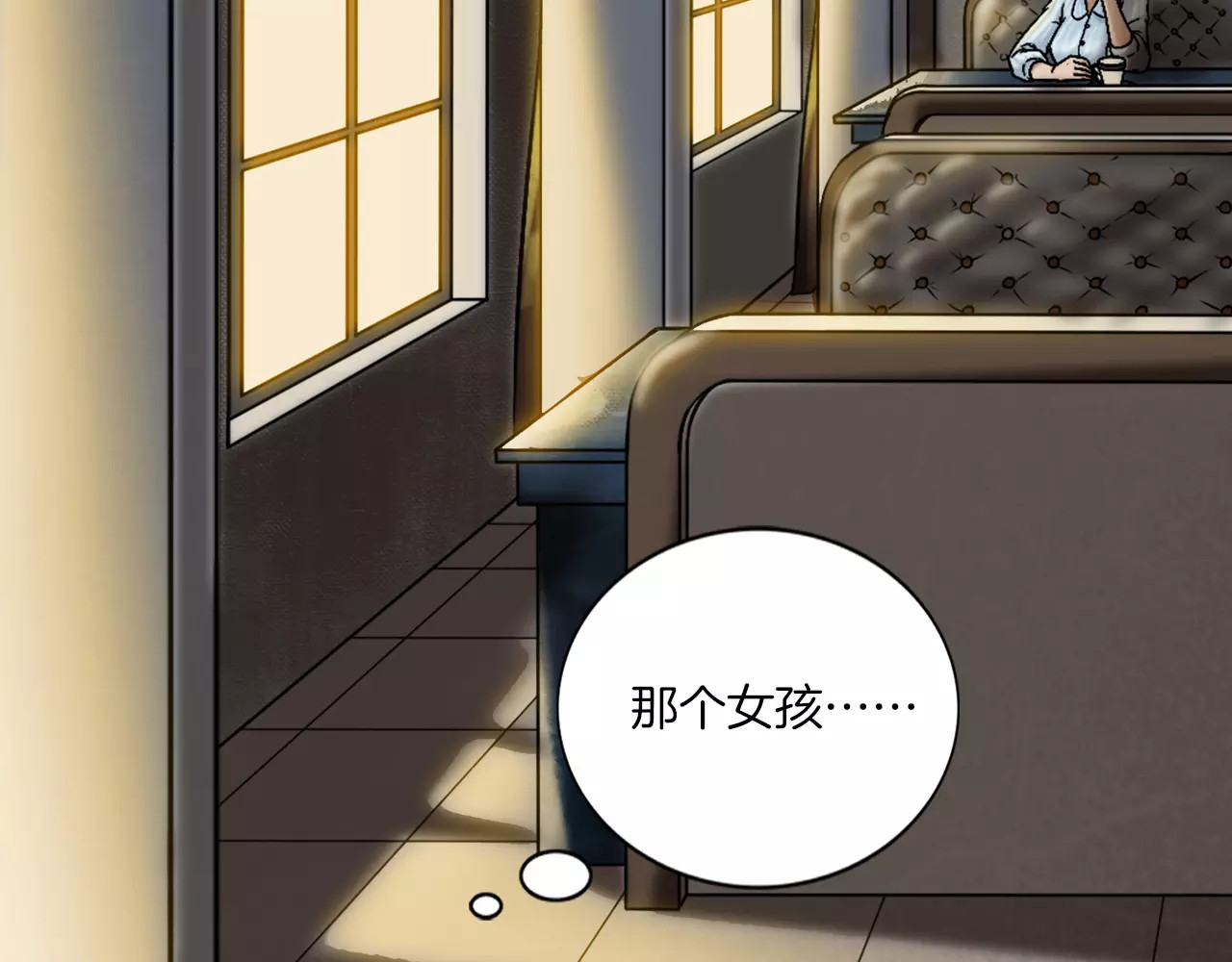 第29话 诡异的蛛丝 第 68 页
