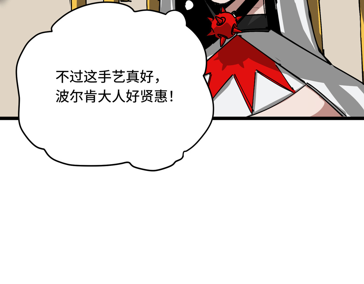测试 第 80 页