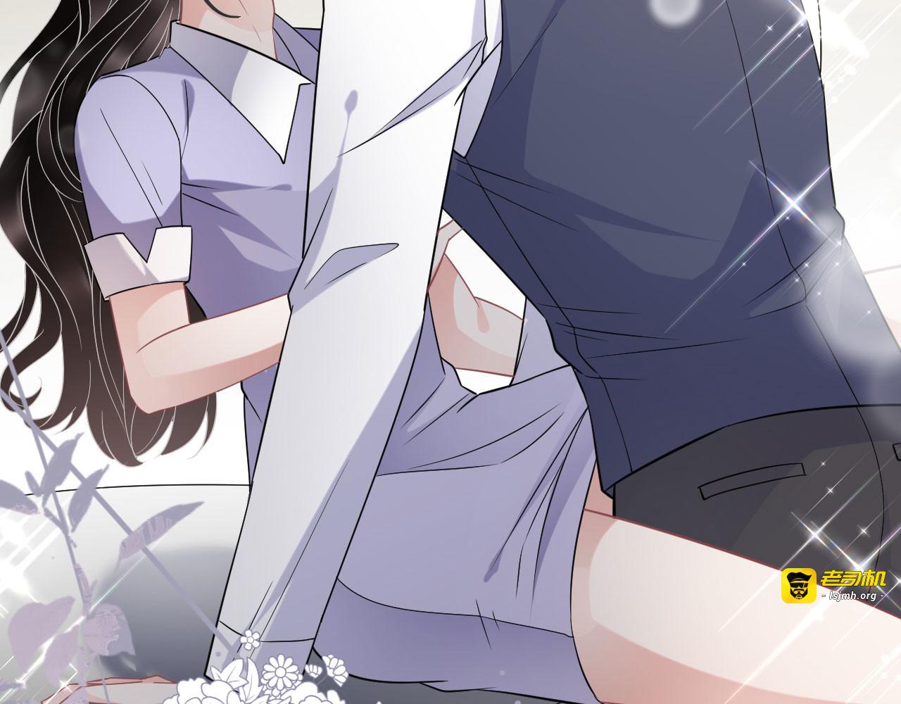 第48话 蛋糕之吻 第 71 页