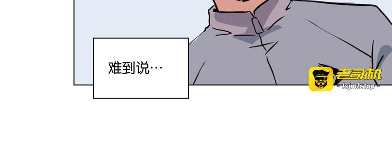 第6话 第 111 页