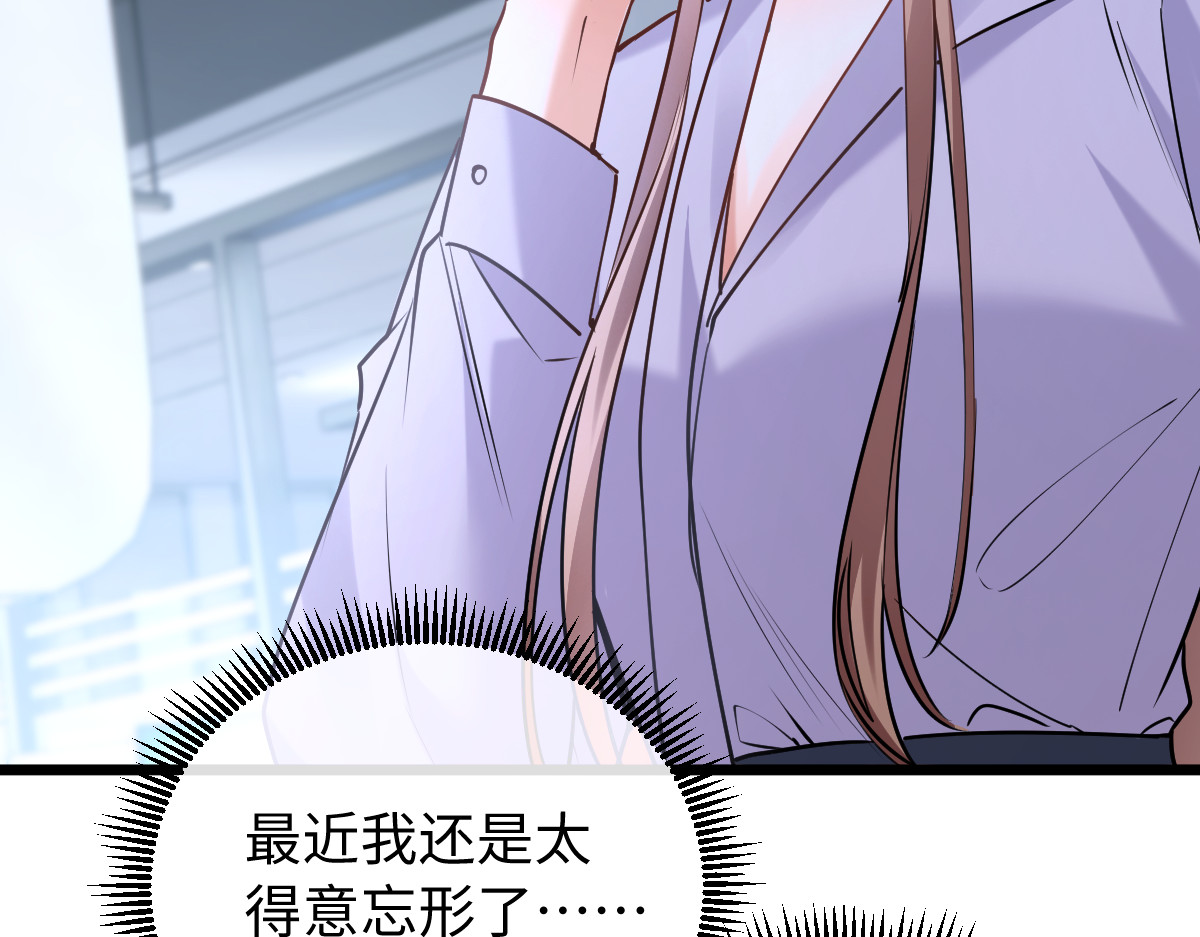 38-支持 第 31 页