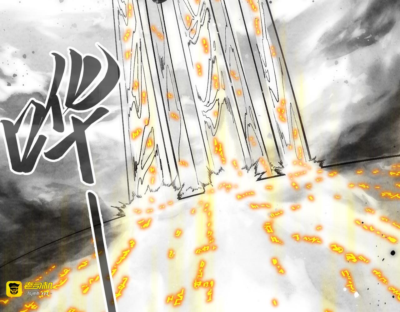第369话 白色世界 第 39 页