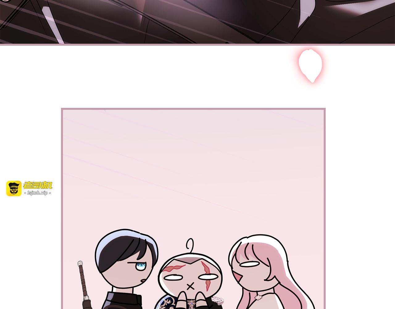 第27话 赤裸裸的表白 第 105 页