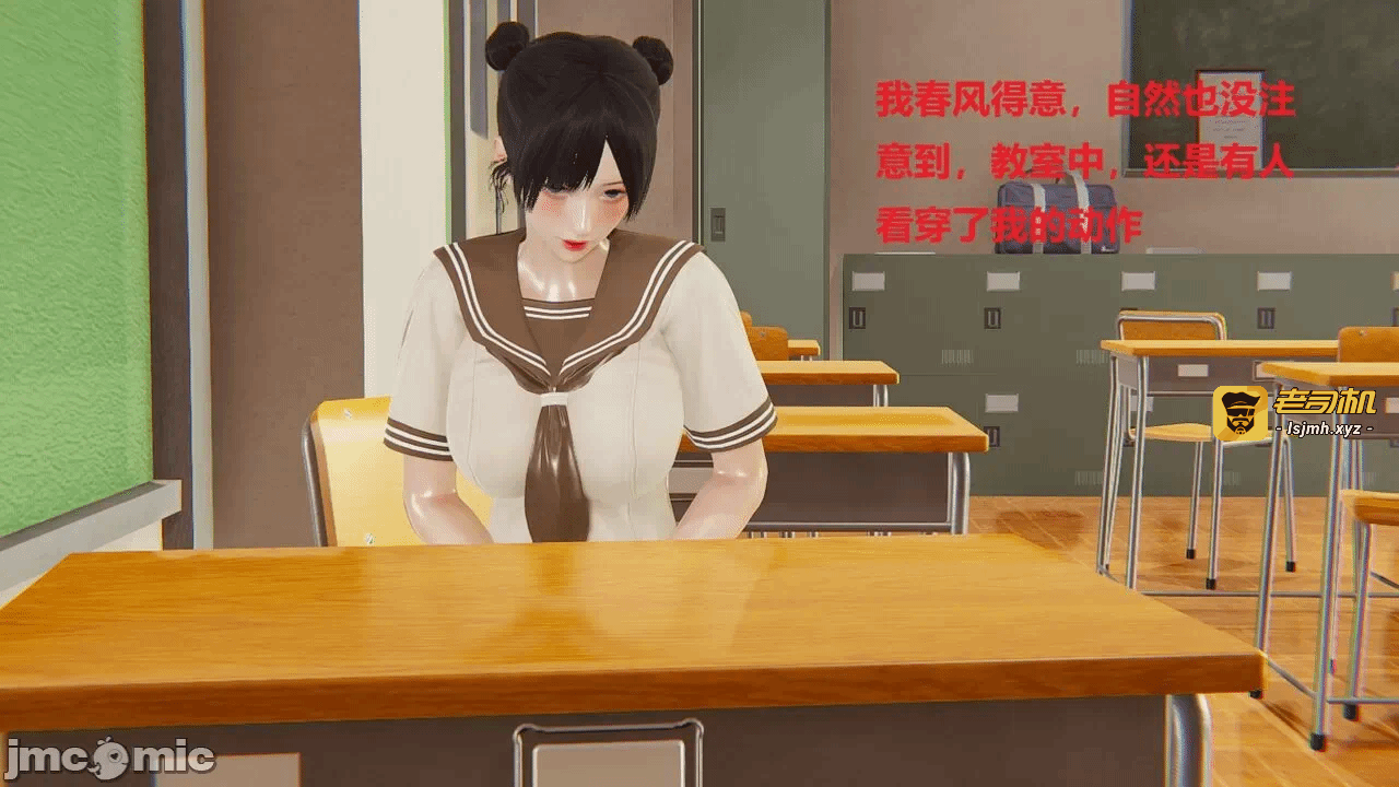 第一话 第 117 页