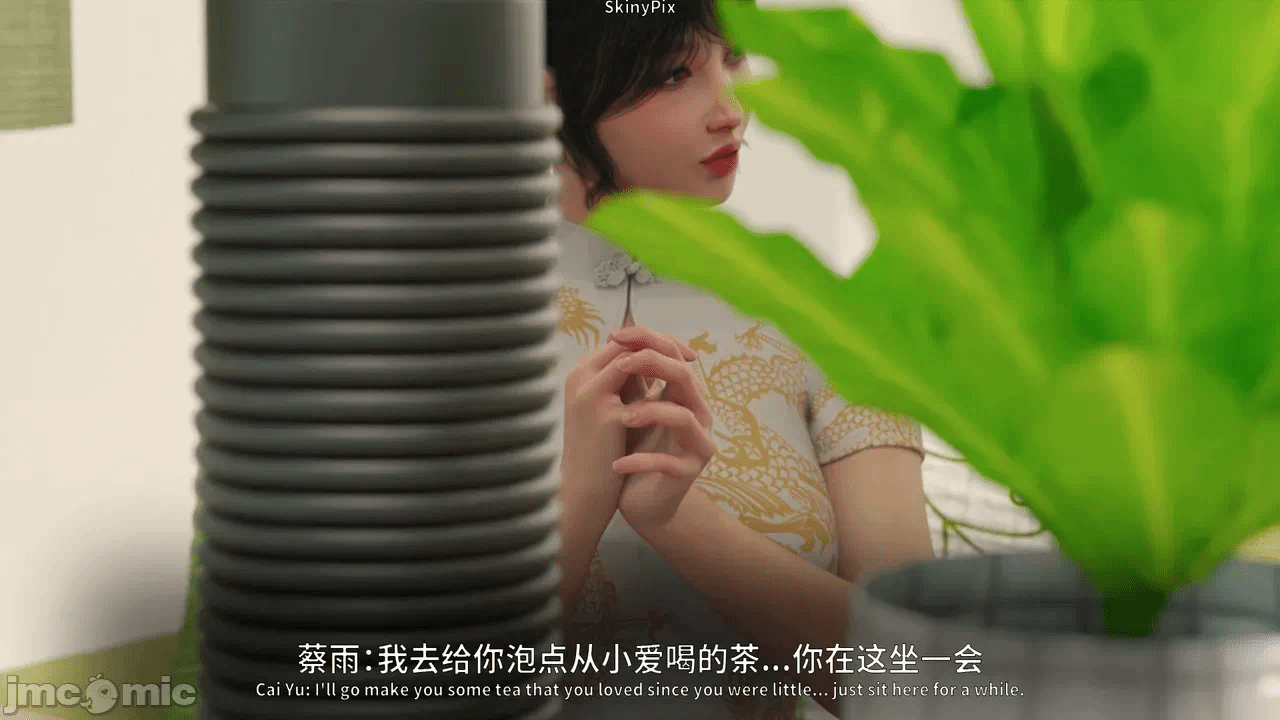 第一话 第 774 页