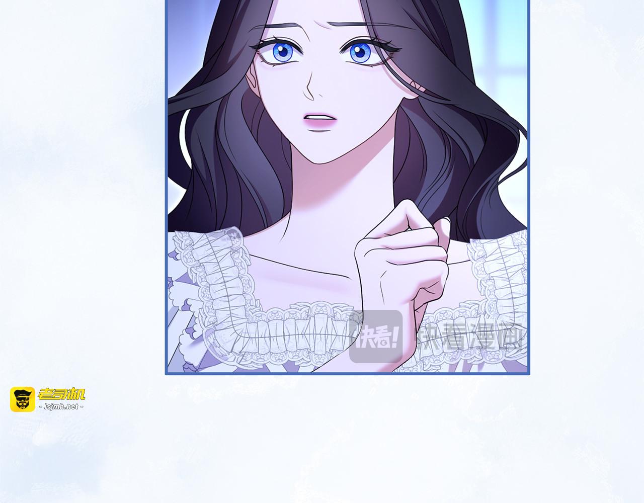 第61话 纠纷 第 39 页