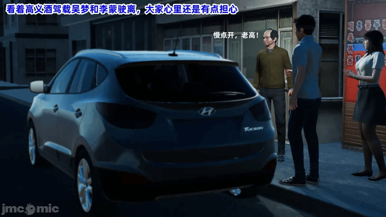 第一话 第 126 页