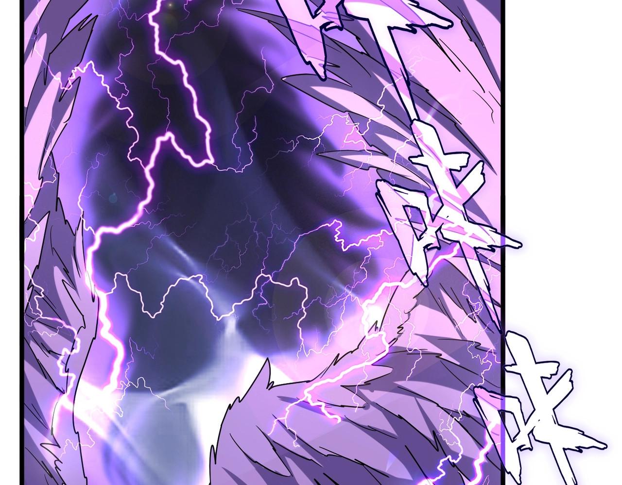 第196话 魔王的压迫感... 第 24 页