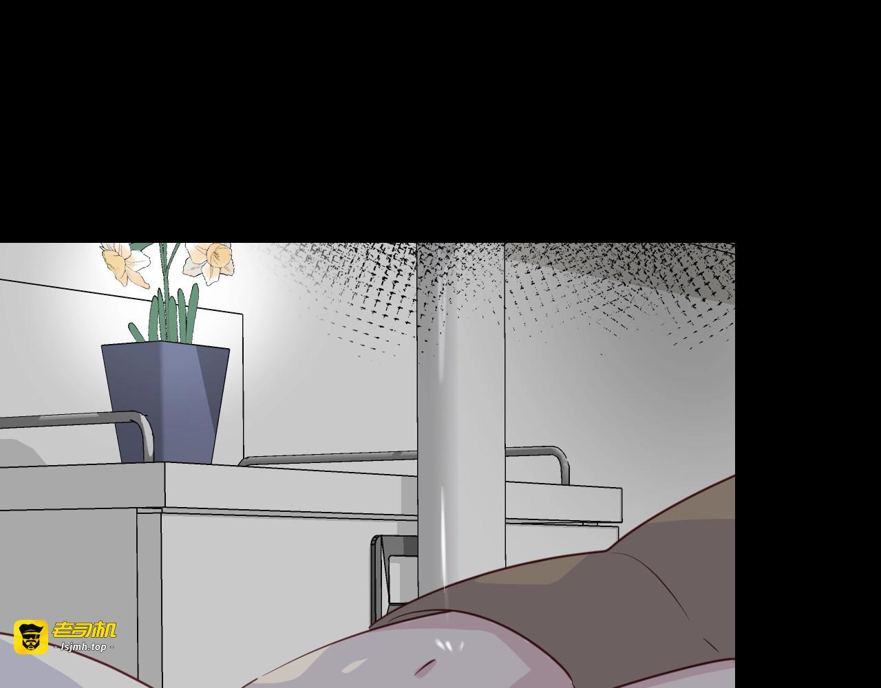 第41话 水下失踪！？ 第 15 页