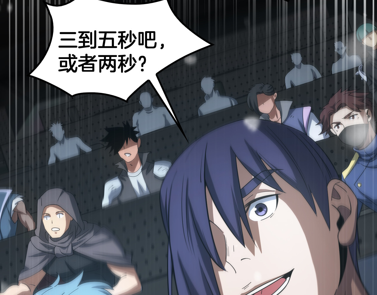 第44话 死斗 第 114 页