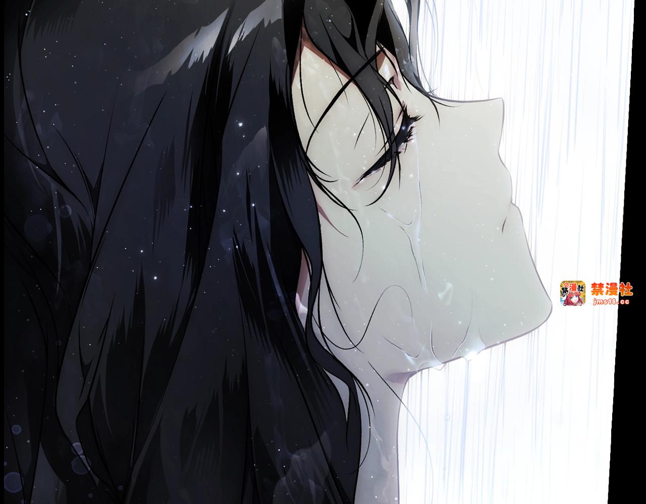 第45话 前世 第 99 页
