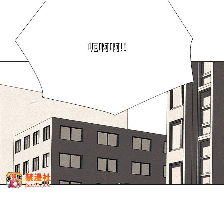 第327话 第 157 页