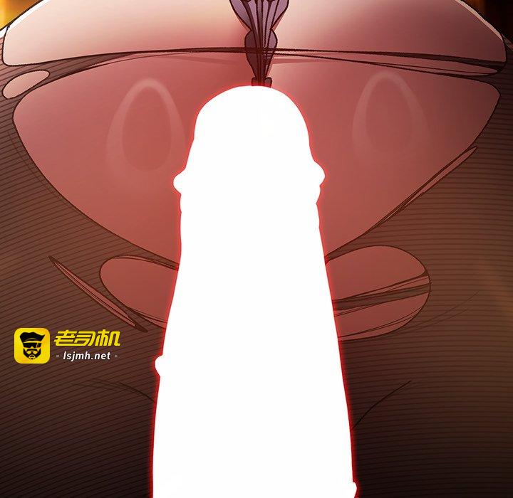 第7话 第 191 页