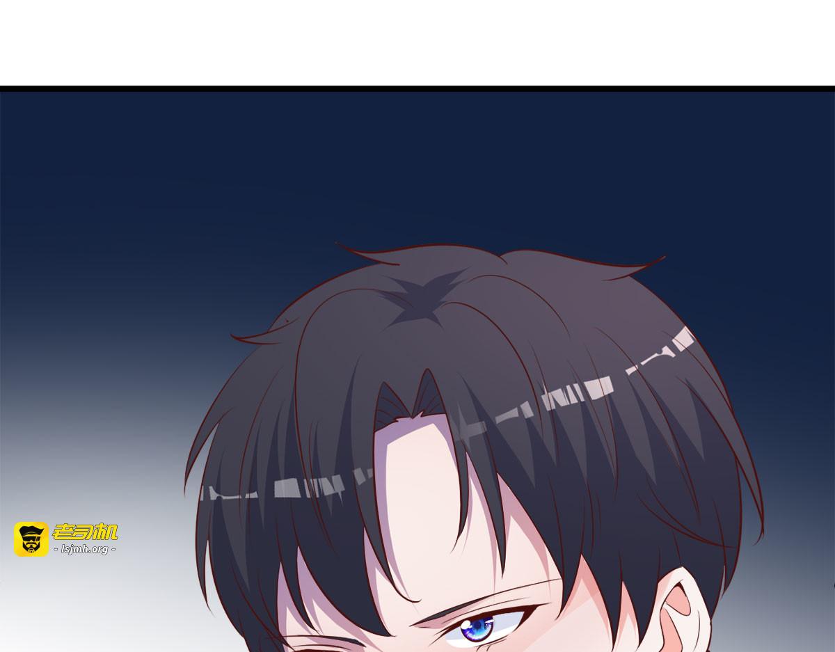 第11话 第 31 页