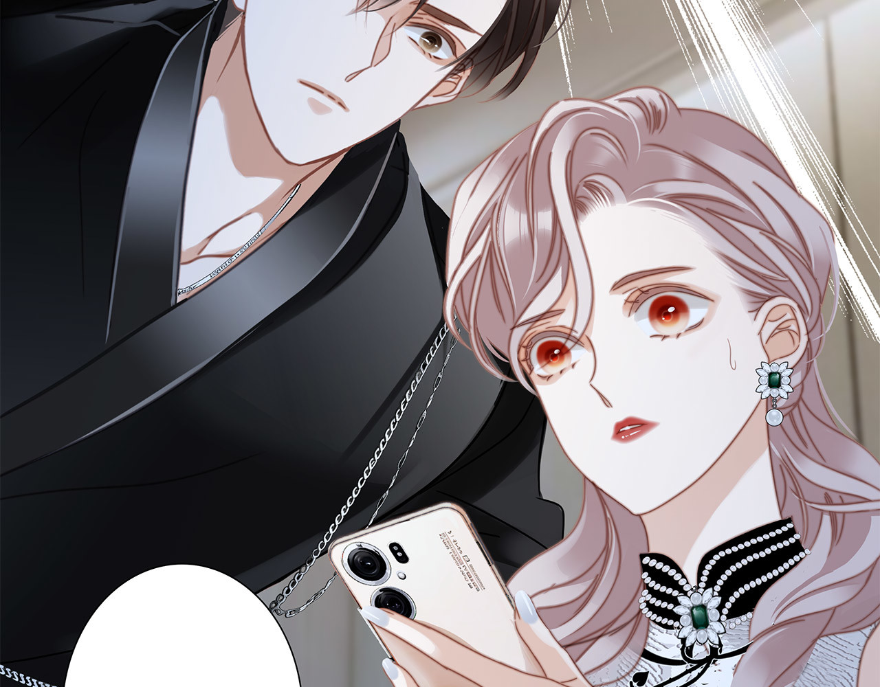 52：神秘少女 第 38 页