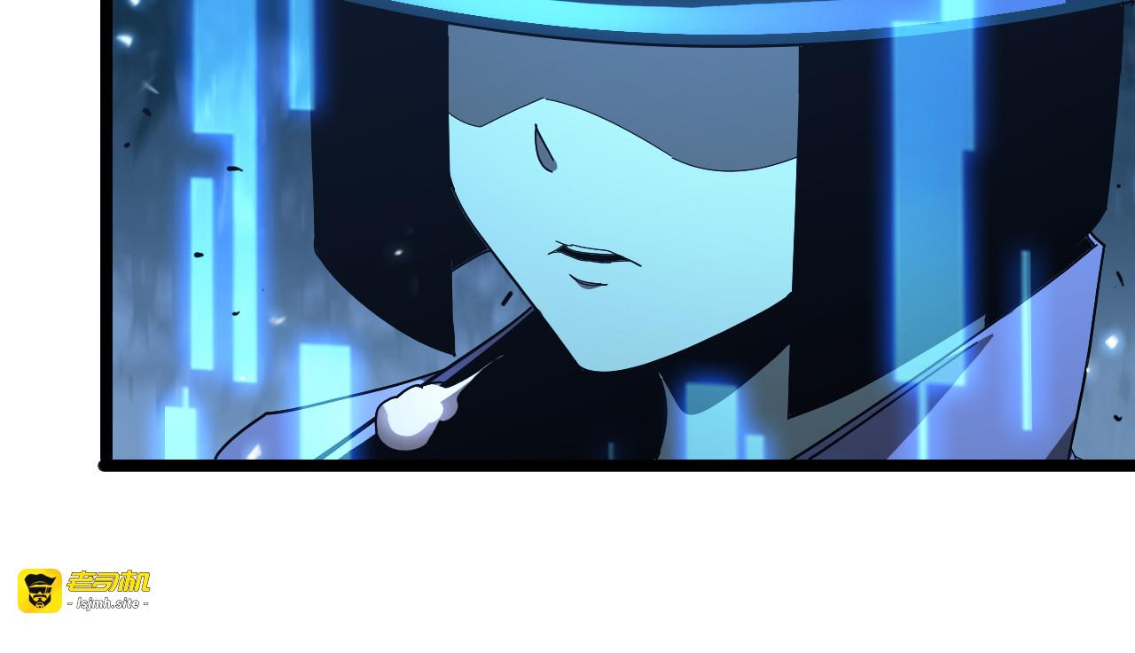 第95话 人鬼对话 第 17 页