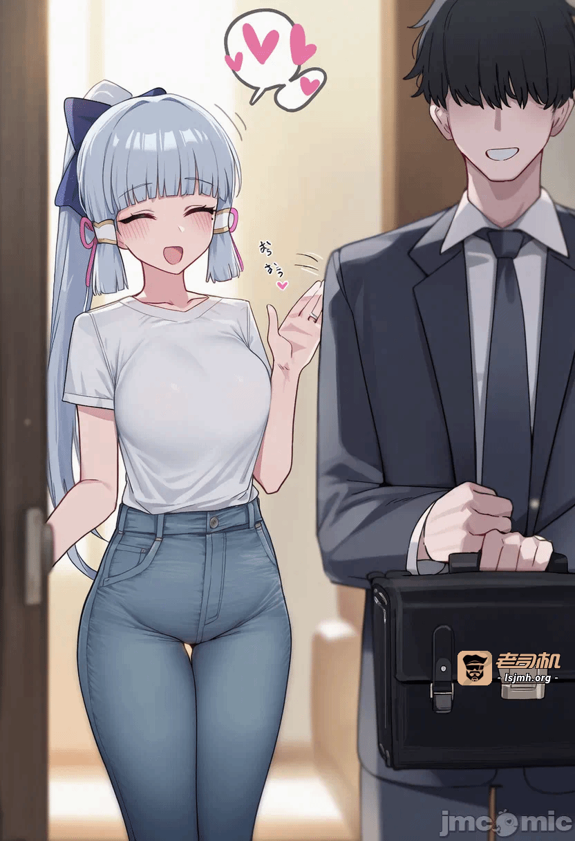 第一话 第 13 页