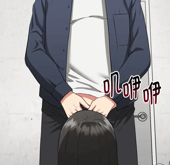 第3话 第 144 页