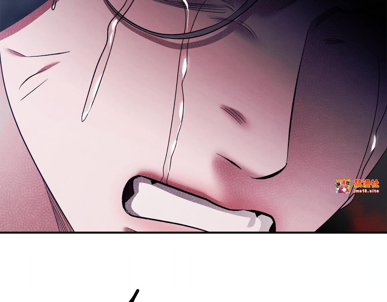 第41话 火药味十足 第 227 页