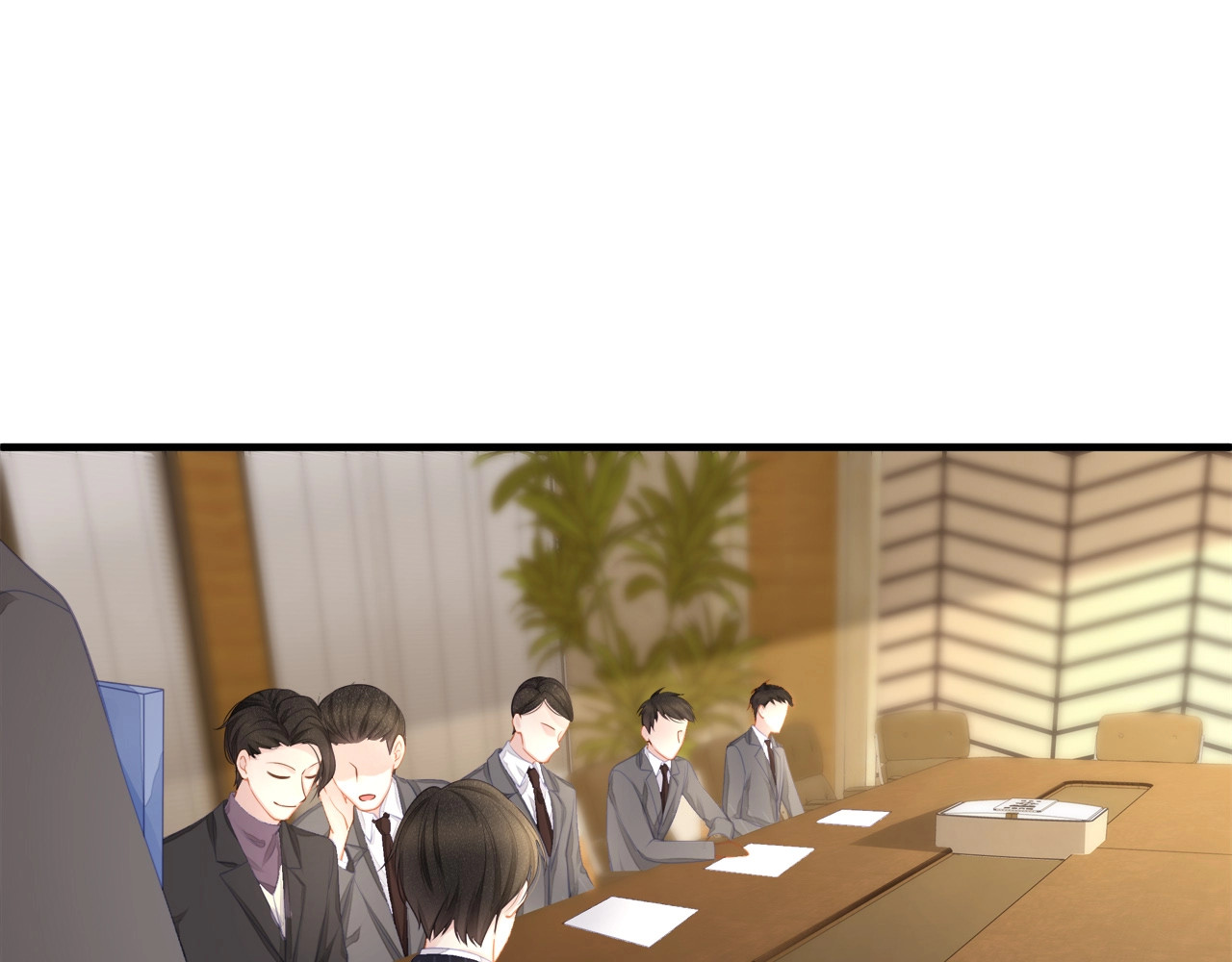 第39话 总裁的“惩罚”~ 第 20 页